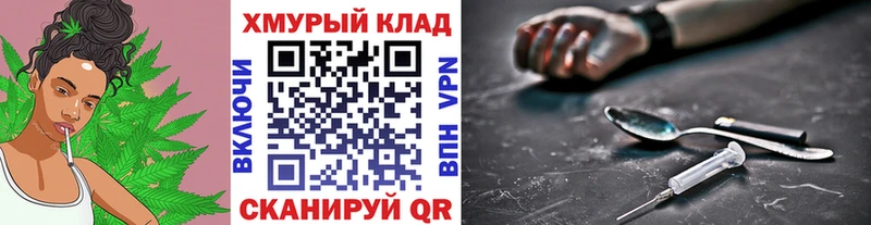 ГЕРОИН афганец  Шатура 