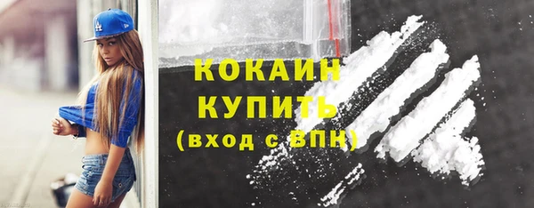 СК Михайловка