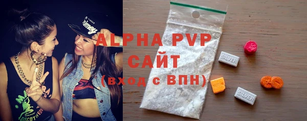 2c-b Верхний Тагил