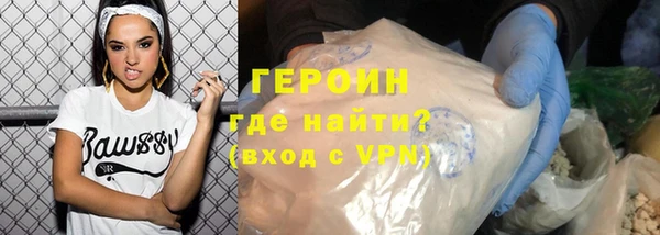 синтетический гашиш Михайлов