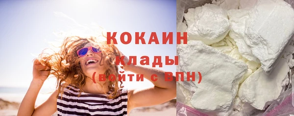 каннабис Мегион