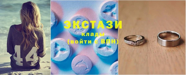 СК Михайловка