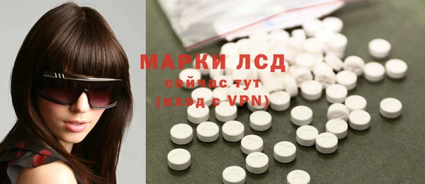 синтетический гашиш Михайлов