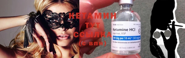 СК Михайловка