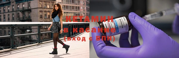 синтетический гашиш Михайлов