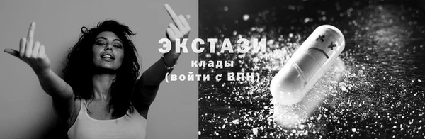 синтетический гашиш Михайлов