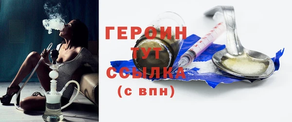 СК Михайловка