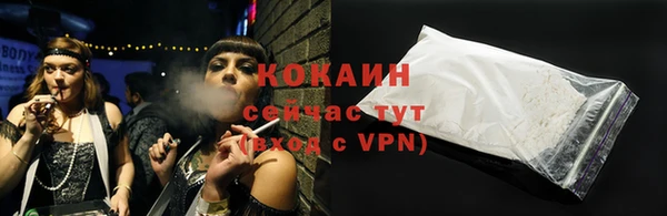 СК Михайловка