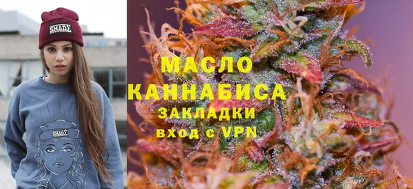 СК Михайловка