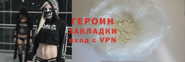 СК Михайловка