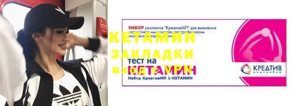 a pvp Верея
