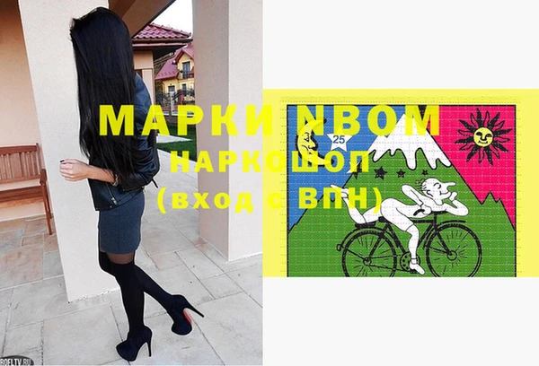 СК Михайловка