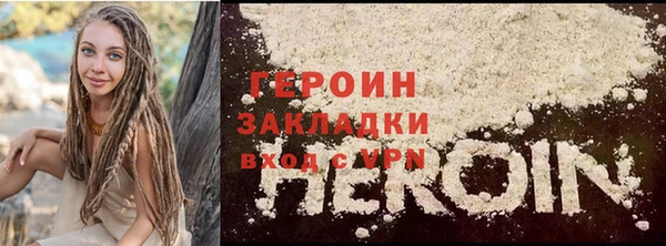 СК Михайловка