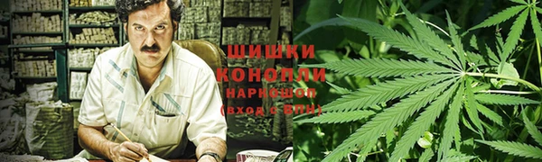 синтетический гашиш Михайлов