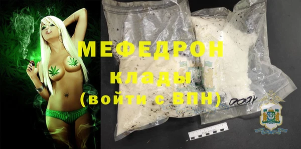 синтетический гашиш Михайлов