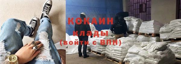 СК Михайловка