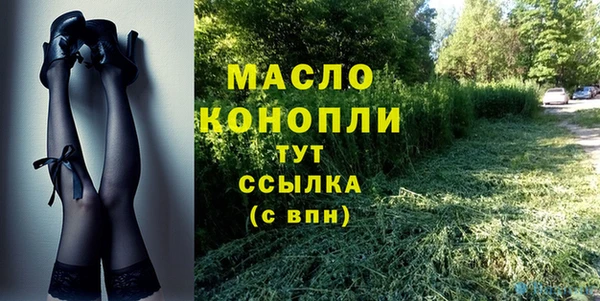 СК Михайловка