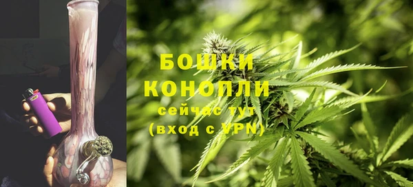 альфа пвп VHQ Михайловск