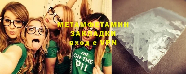 синтетический гашиш Михайлов