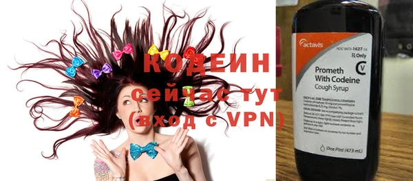 синтетический гашиш Михайлов