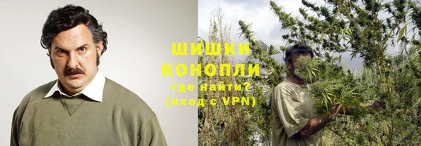 синтетический гашиш Михайлов