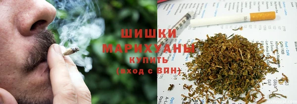синтетический гашиш Михайлов
