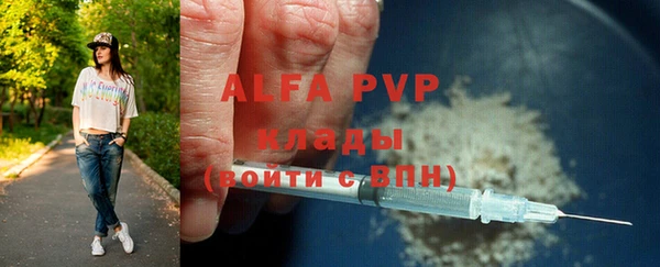 СК Михайловка