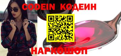 jwh Апрелевка