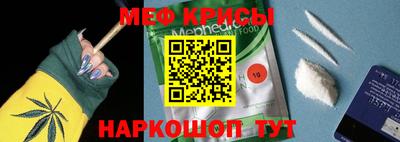 ALPHA-PVP Канаш