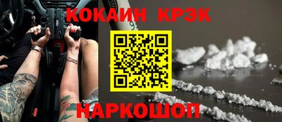 ALPHA-PVP Канаш
