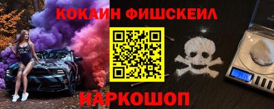 соль ск Камышлов