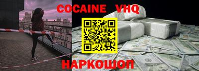 соль курить ск Кандалакша