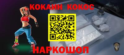 а пвп мука Аргун