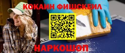 соль ск Камышлов