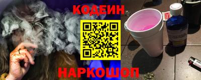 ALPHA-PVP Канаш