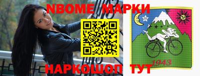 соль курить ск Кандалакша
