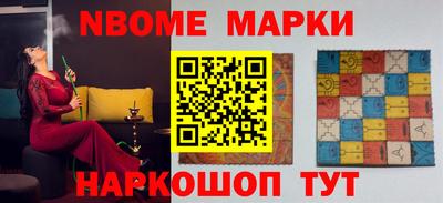 мдма Апшеронск