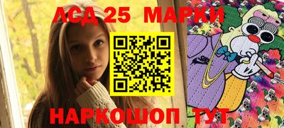 jwh Апрелевка