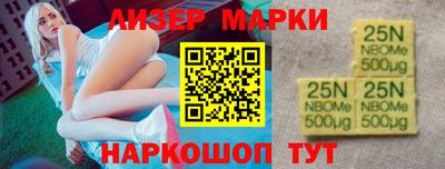 jwh Апрелевка