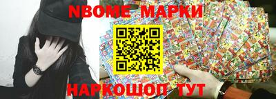 jwh Апрелевка