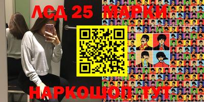 а пвп мука Аргун