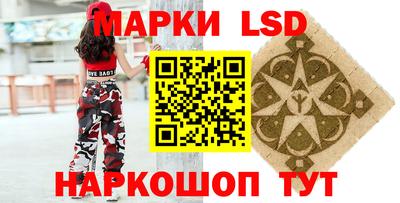 jwh Апрелевка