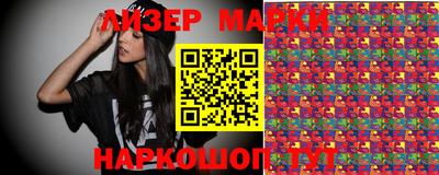 мдма Апшеронск