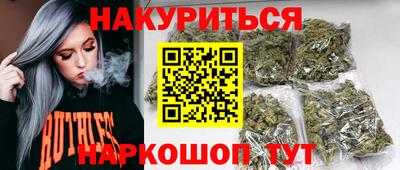 мдма Апшеронск