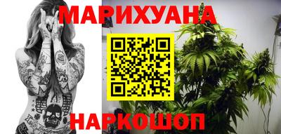 соль курить ск Кандалакша