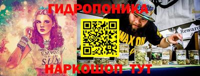 соль ск Камышлов