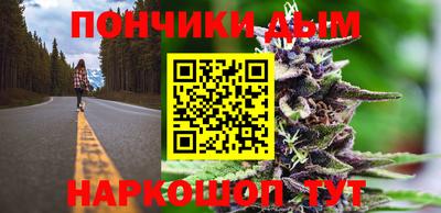 jwh Апрелевка