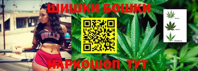 мдма Апшеронск