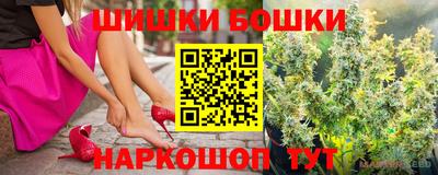 соль курить ск Кандалакша