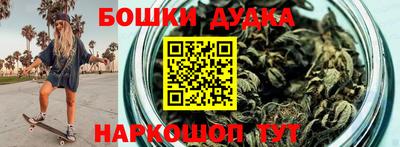 ALPHA-PVP Канаш